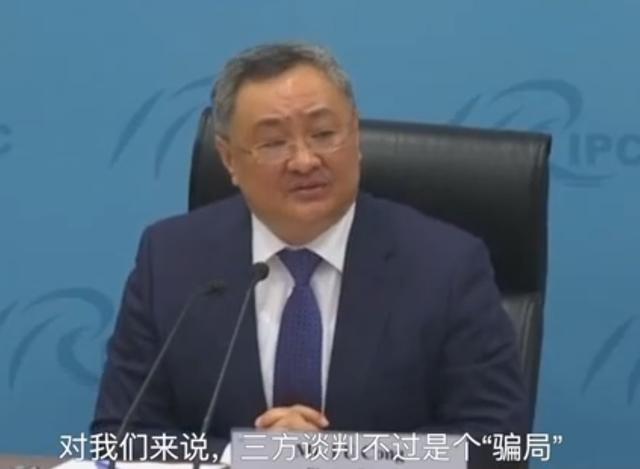 外交部:不要扯中国旗帜,美国把核武减到中国水平,我们才愿意谈