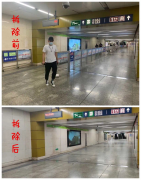 北京地铁开始陆续撤除部分导流围栏设