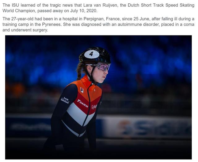 噩耗！27岁荷兰短道速滑名将鲁伊文因病去世