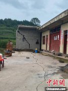 贵州一村庄发生滑坡致21栋房屋倒损