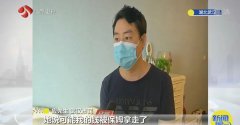 银行卡、身份证在自己手上  钱却被保姆