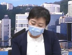 港特区政府卫生署介绍香港的最新疫情