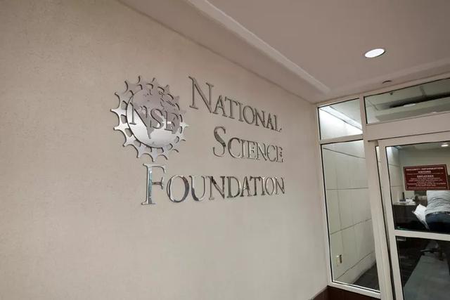 NSF开始彻查中国影响,已处分十几起,部分转FBI