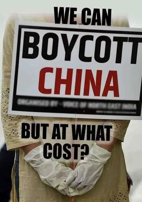 “我们可以抵制中国,但是要付出何种代价?”图源:《印度时报》