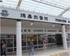 香港一例自行求医后检测发现感染新冠