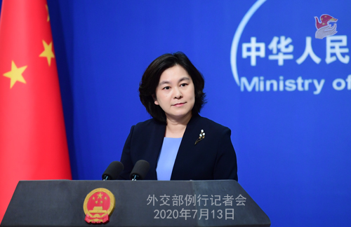 7月13日，外交部发言人华春莹宣布中方对美实施对等制裁。 （图源：外交部网站）