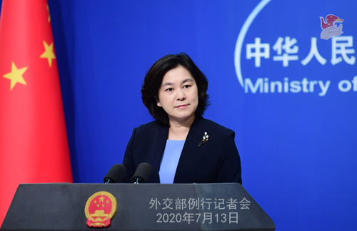 7月13日,外交部发言人华春莹宣布中方对美实施对等制裁。 (图源:外交部网站)
