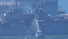 美国海军两栖攻击舰灭火工作进入第三