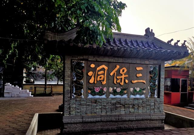 全球唯一用“太监”名字取名的城市,中式风格浓郁,华人肃然起敬
