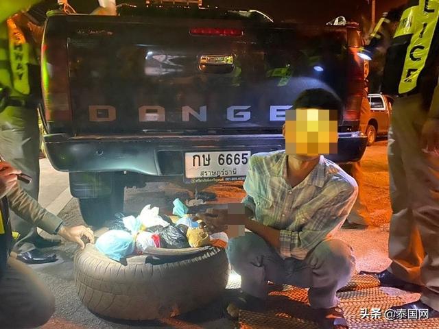 泰国夫妇车轮藏毒被捕