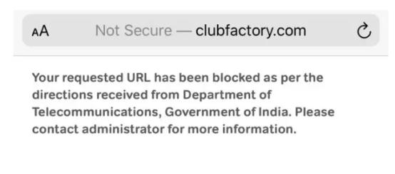 被印度政府封禁后，Club Factory宣布暂停印度业务