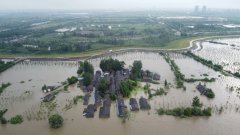 安徽省芜湖市防汛抗旱指挥部发布通知