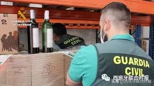 西班牙La Mancha爆特大勾兑假酒案 涉案金额1亿欧元 假酒大量出口