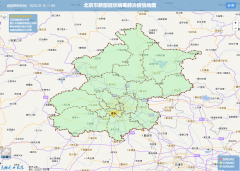 “天地图·北京”网站方便公众浏览查询