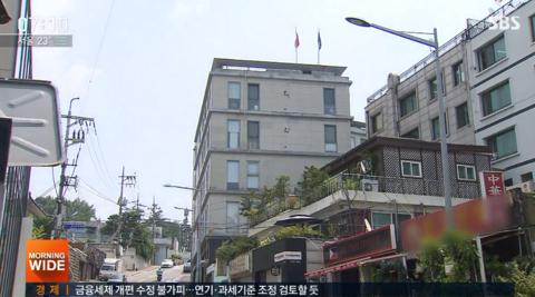 韩媒报道截图(SBS电视台)