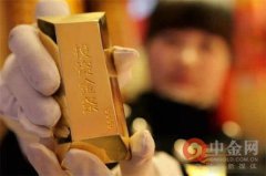 截至7月9日，黄金今年以来涨幅约18%，价