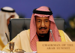 沙特国王因胆囊发炎入院接受检查