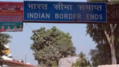 尼泊尔警方在边境再次向印度人开火!