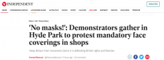英国也出现了“反口罩”示威