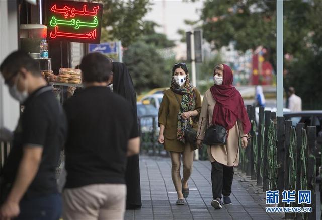 伊朗累计新冠确诊病例达273656例