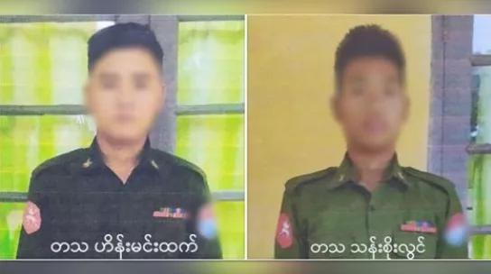 缅甸国防军军纪持续恶化！一名缅甸女子遭两士兵枪击死亡