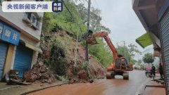 四川东北部山区发生持续强降雨