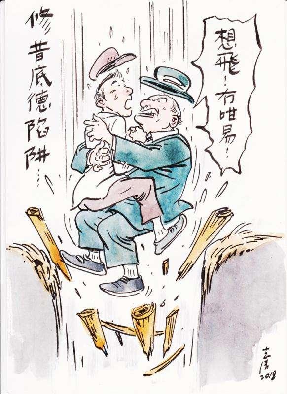 美国最近为啥总要找中国麻烦?“修昔底德陷阱”到底是啥