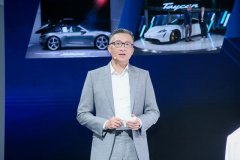 全球唯一的结晶腐蚀版911将于此开启中