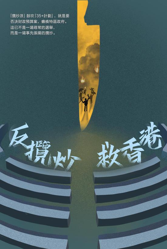制图:殷音