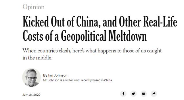 被中国“驱逐”的美国记者,认为这一切都是特朗普政府的错