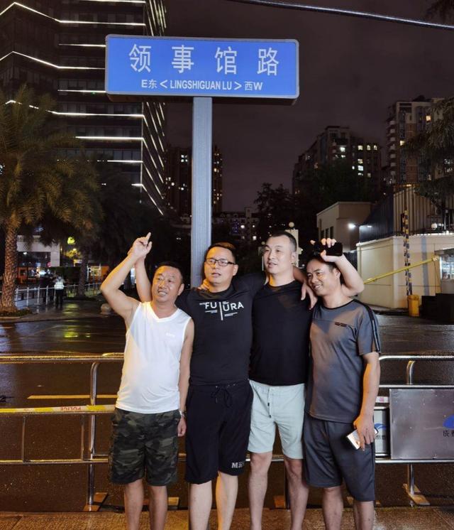 德媒为中国关闭美国总领馆点赞,向装睡的美国喊话:“时代变了”