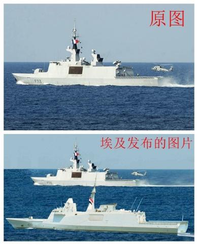国家级造假!埃及联手法国军演,假照片被土耳其直接拆穿