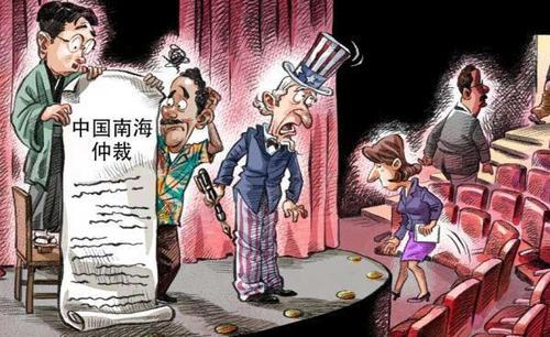 澳大利亚疯狂挑衅中国南海权益,充当美国爪牙就逃脱不了炮灰命运
