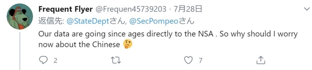 以耻为荣!美国亮出全球追杀华为战果,遭不少外网友疯狂吐槽