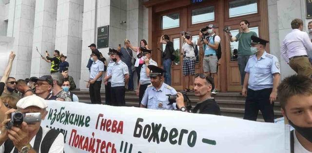 俄罗斯远东爆发游行示威，民众为前州长鸣不平，普京很头疼