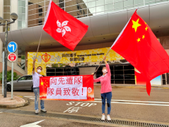 有祖国和全国同胞的支持香港一定能战