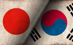 韩国法院明天将拍卖日本企业资产