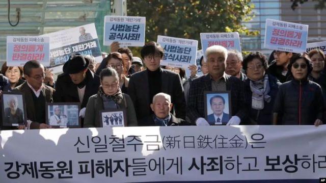 韩国法院明天将拍卖日本企业资产，日方警告将采取严厉反制措施