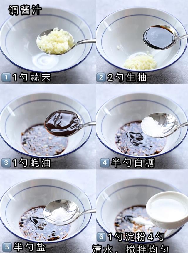 比肉还下饭的香煎脆皮豆腐!鲜香味美,做法也很简单