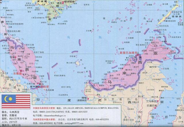 真正的东南亚——你确定你都知道吗?(上)