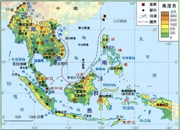真正的东南亚——你确定你都知道吗?(上)