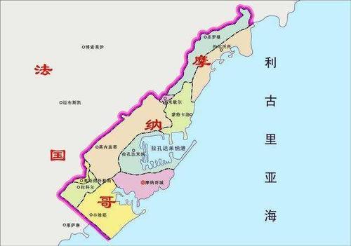 摩纳哥面积仅2平方公里,作为邻国法国为何没将其吞并?
