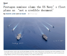 美国海军的“355舰”造舰计划是不切实
