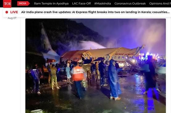 搭载印度回国侨民客机发生空难悲剧，已至少17人死亡，上百人受伤