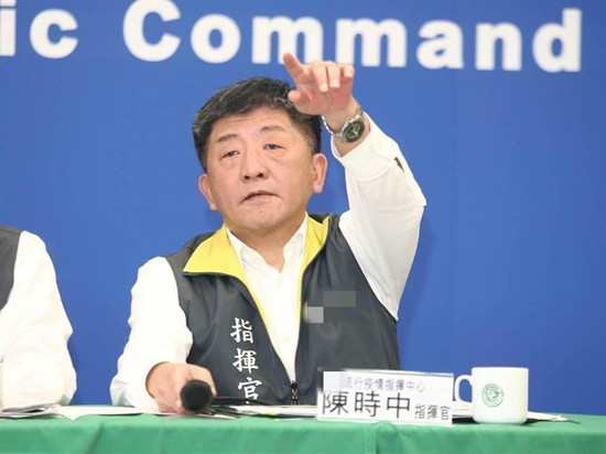 图为陈时中(图源:台媒)