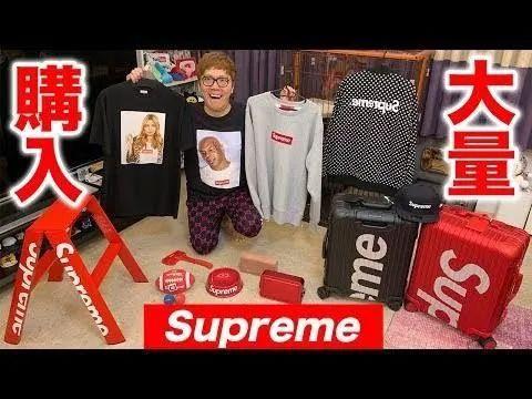 日本人是怎么把 Supreme 穿成精神小伙的?