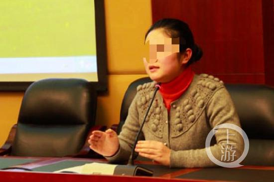 ▲柴永柏的特定关系人张丽(化名)。图片来源/川音官网
