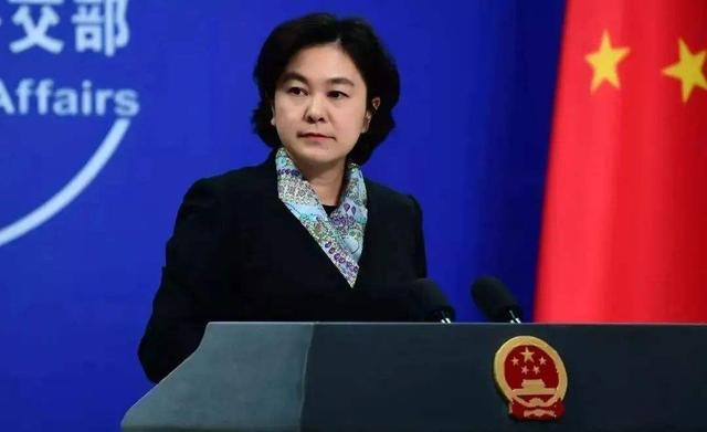 终于,美国针对中国联合国代表团被抓了个现行,这回应该受到谴责