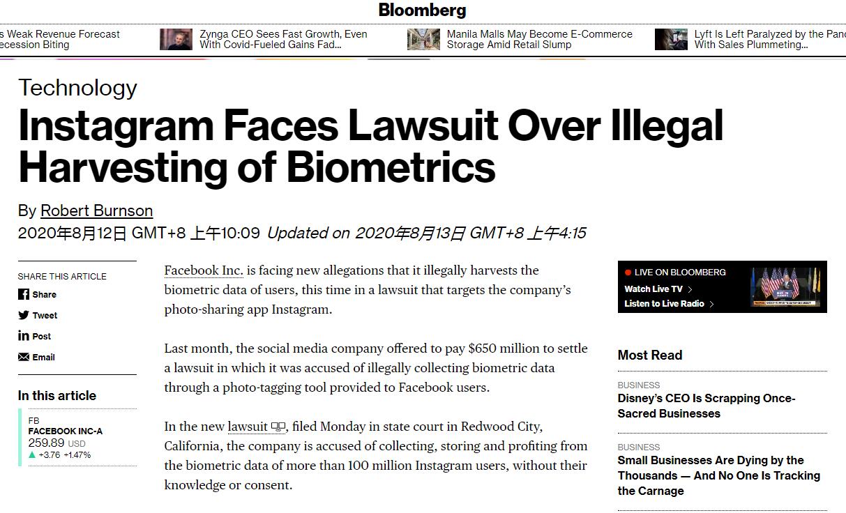 (彭博社:Instagram因非法采集用户生物数据信息而面临诉讼)