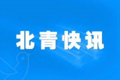 7月份，全国服务业生产指数同比增长